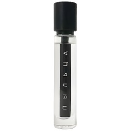 Пыльца Pollen