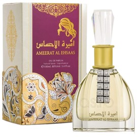 perfume Ameerat Al Ehsaas 