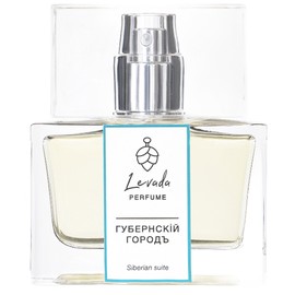 perfume Губернский Город (Provincial Town)