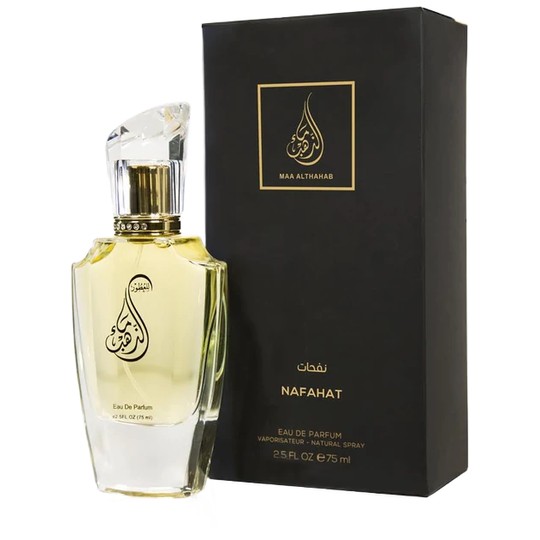 MAA ALTHAHAB Perfumes And Colognes