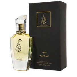 perfume Nafahat