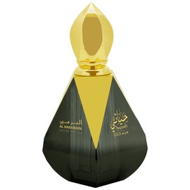 Hayati Gold