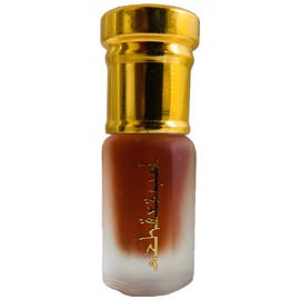 perfume Valley of Bliss