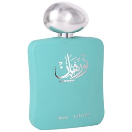 perfume Nurhan Green