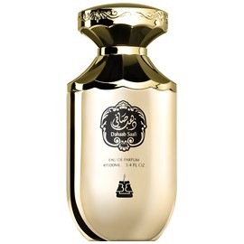 perfume Dahaab Saafi