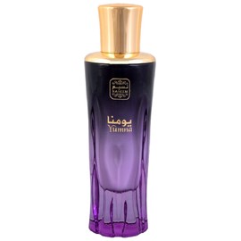 perfume Yumna
