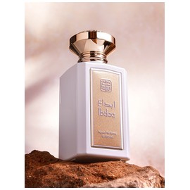 perfume Ibdaa