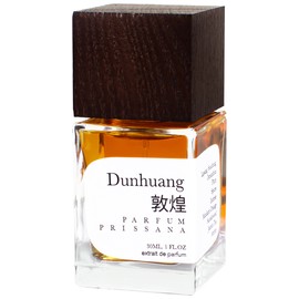 Dunhuang (敦煌)