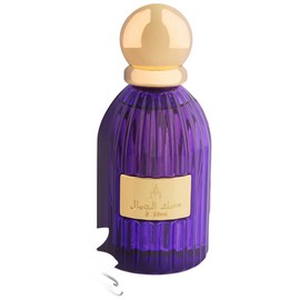 perfume Musk Aljamal