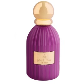 perfume Pomegranate Musk
