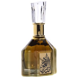 perfume Ander Al Oud