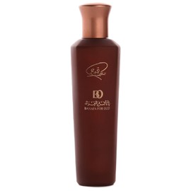 perfume Brown Tawqie Perfume