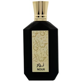 Nour