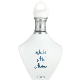 perfume Ma 'Alaina