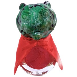 perfume Sweaty WuSong