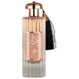 perfume Durrat Al Aroos