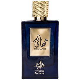perfume Thahaani