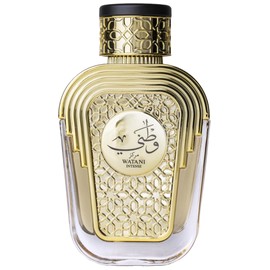 perfume Watani Intense