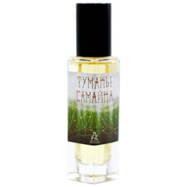 perfume Туманы Самайна (Misty Samhain) (2021)