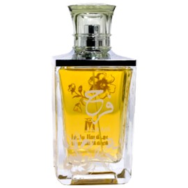 Farah