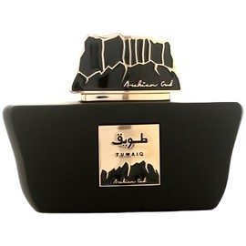 perfume Tuwaiq