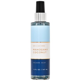 perfume Mahogany Coconut