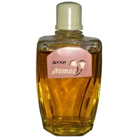 perfume Лотос (Lotus)