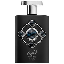 perfume Al Qiam Silver