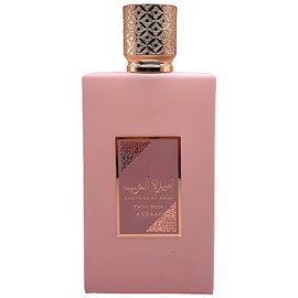 Ameerat Al Arab Prive Rose