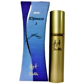 perfume ART Jūrmala 2