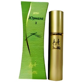 perfume ART Jūrmala 3