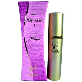 perfume ART Jūrmala 5