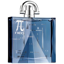 perfume Pi Neo 2010