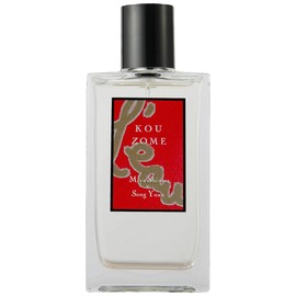 perfume KOUZOME