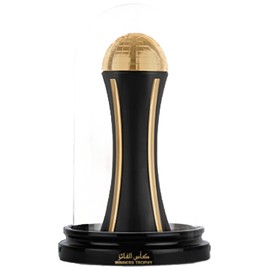 perfume Winners Trophy Gold