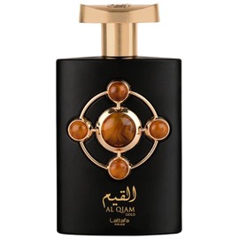 perfume Al Qiam Gold