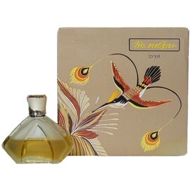 perfume Колибри - Hummingbird 