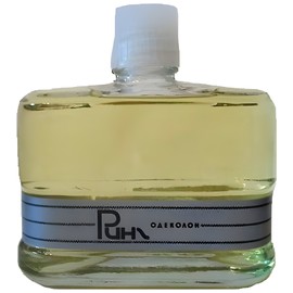 perfume Ринг (Ring)