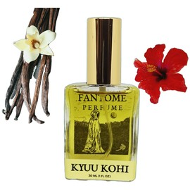 perfume Kyuu Kohi