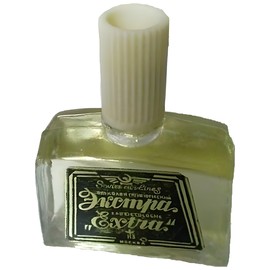 perfume Аэрофлот Экстра