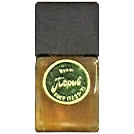 perfume Порыв - Gush