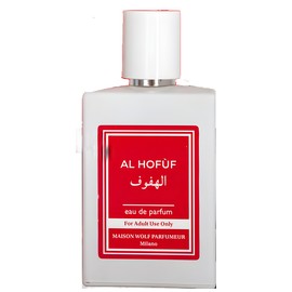 perfume Al Hofùf