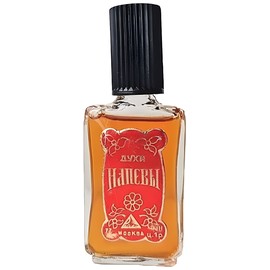 perfume Напевы