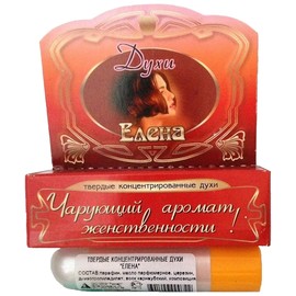 perfume Елена