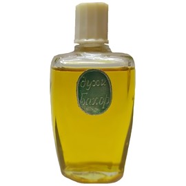 perfume Бахор