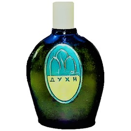 perfume Голубые Купола