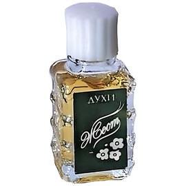 perfume Жест - Gesture