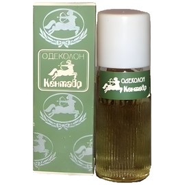perfume Кентавр - Centaure