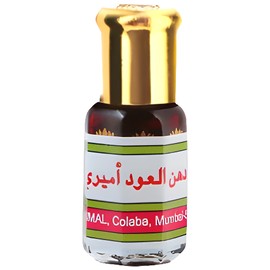 Dahn Al Oudh Amiri