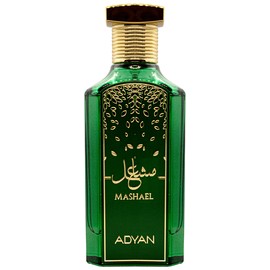 perfume Mashael